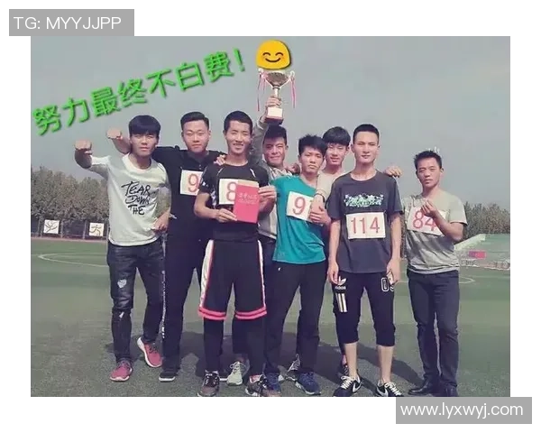 中国业余足球队崛起的背后：热爱与坚持铸就的梦想之路