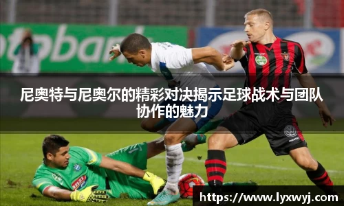 EMC易倍体育