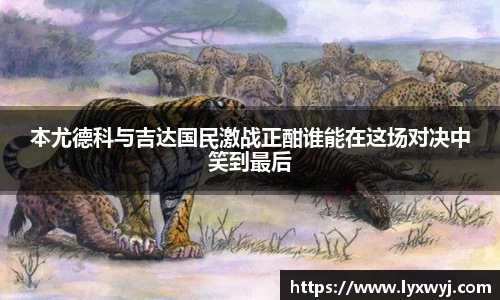 EMC易倍体育官方网站