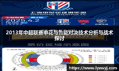 EMC易倍体育官方网站