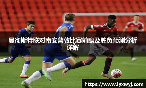 EMC易倍体育EMC SPORTS